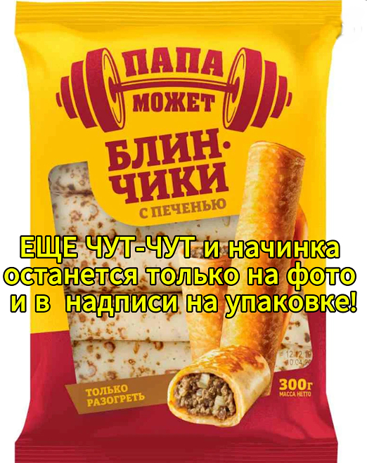 :  ! , , , , ,  , , , , 