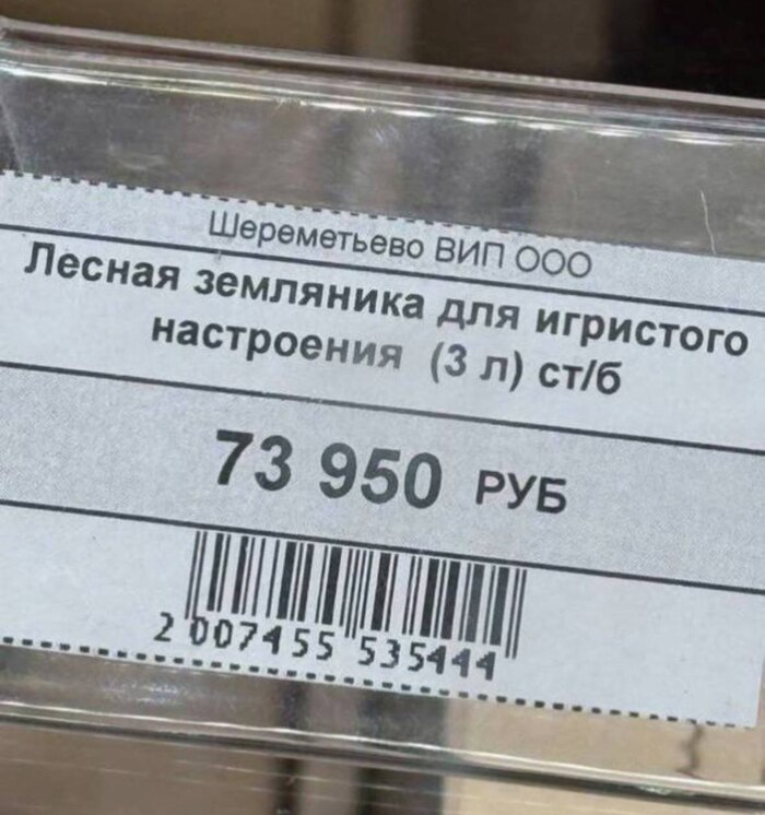     !  , 