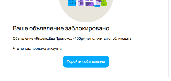      , , , , , ,  