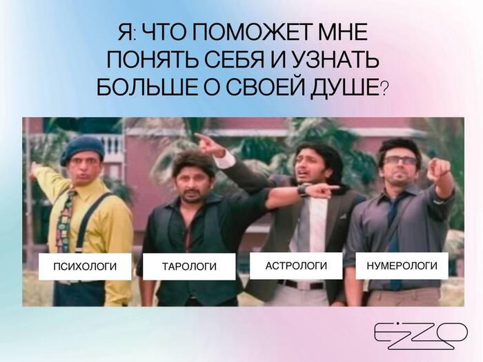   EZZO- , , , , , Telegram (), Instagram (), 