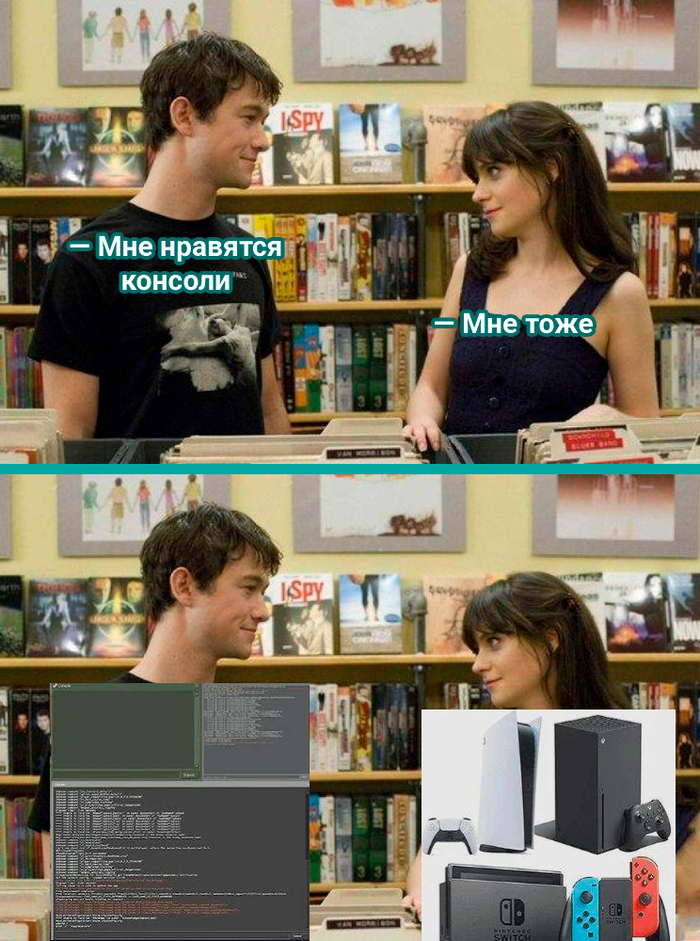     IT , IT, , , 