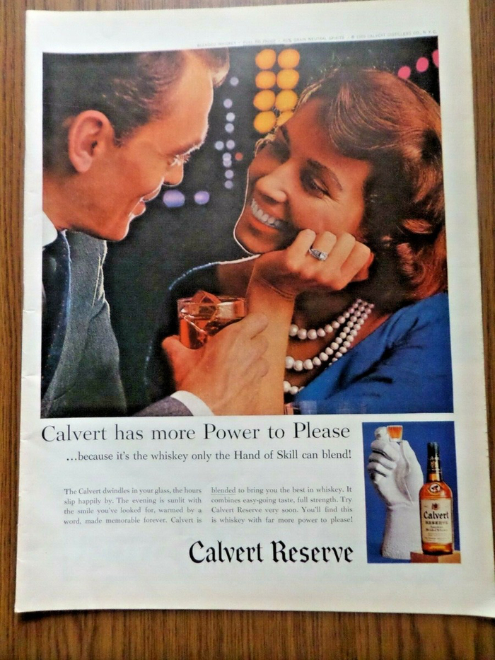 Виски, 59 год