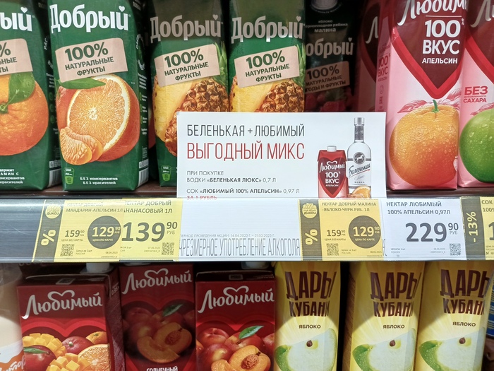  , , , , , , 