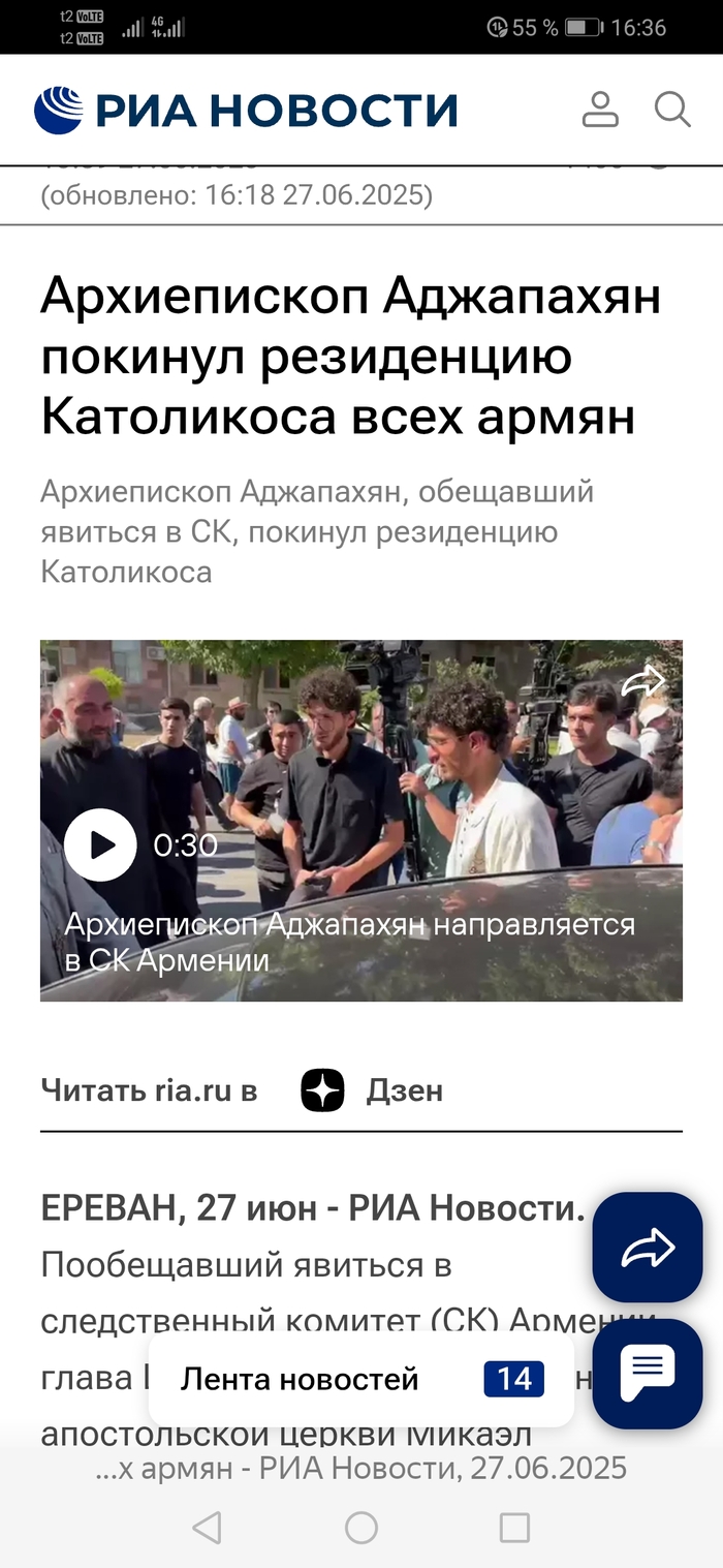       , ,  (), , , ,  ,  , , , , 