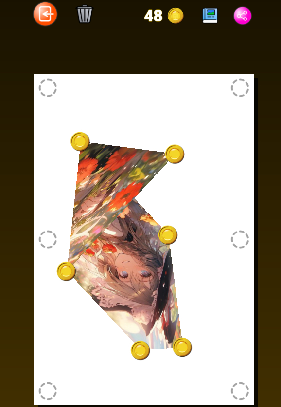 Частично раскомканная картинка.