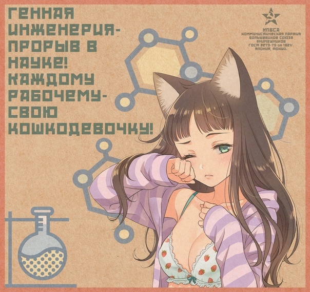      , , , 