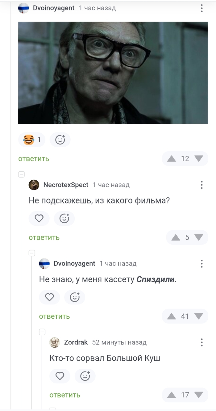      , , 