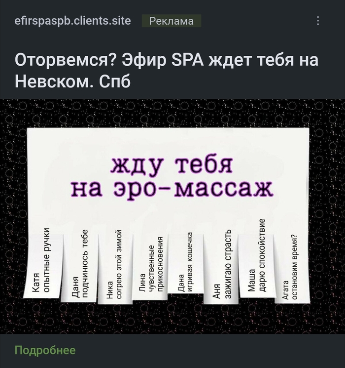    ?   , 