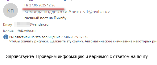      !  , , ,  , ,  ,   
