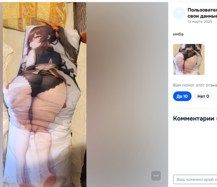 ,    , , , 