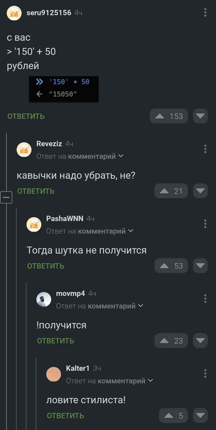   , 