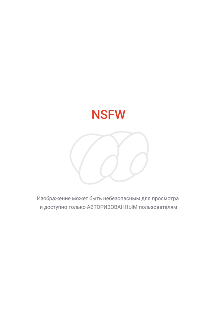 Приходишь домой, а на кровати тебя ждёт такой сюрприз. Твои действия?