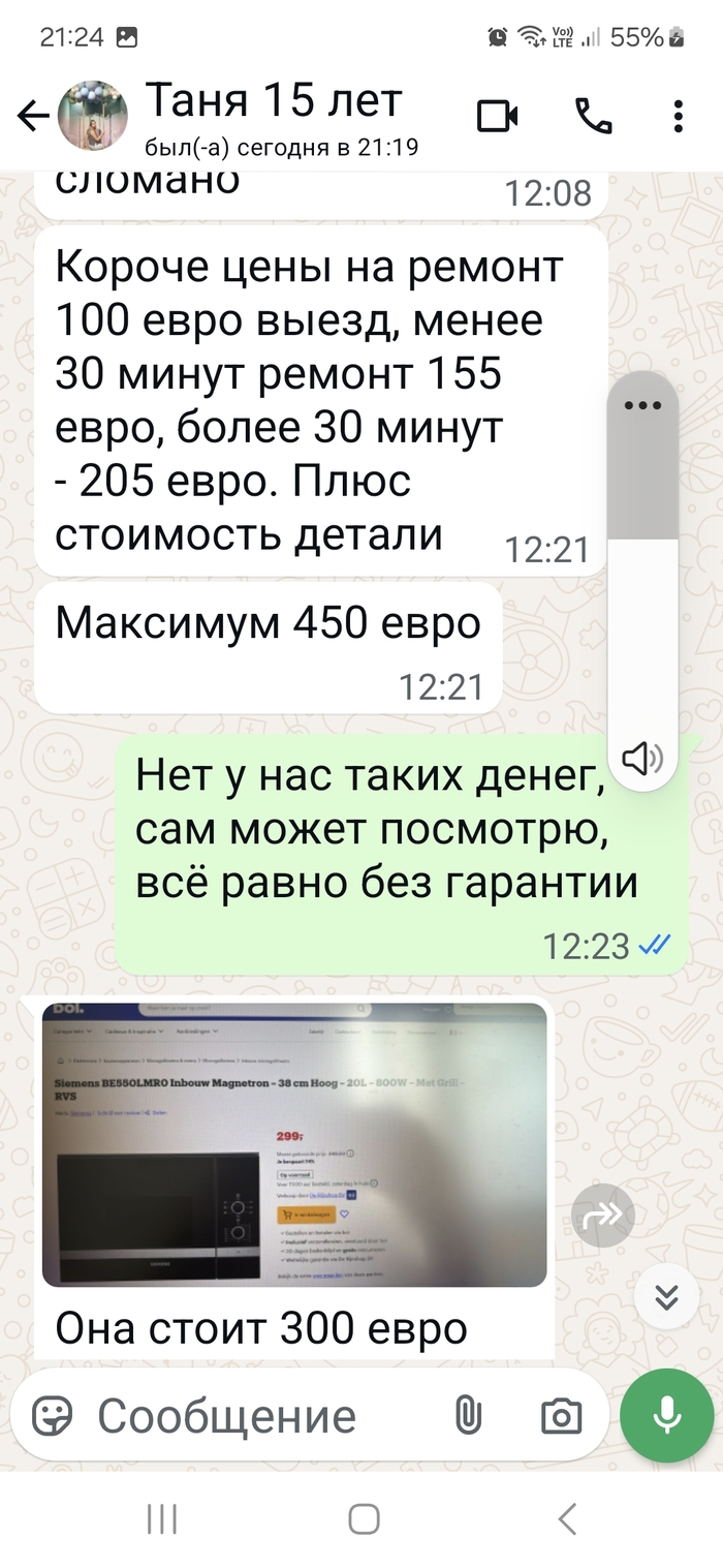        Siemens , ,  ,  , , ,  ,  , 