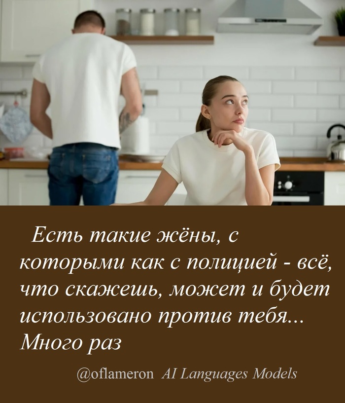 �������� - �� ������. �� �� ����������