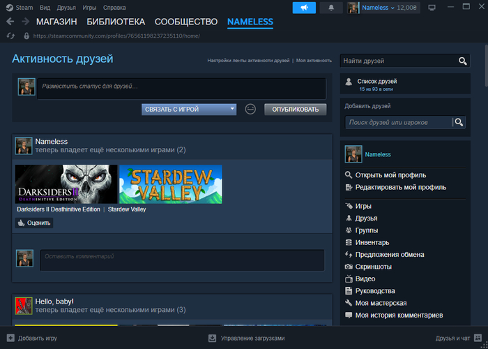      !  , , Darksiders 2, , , ,  
