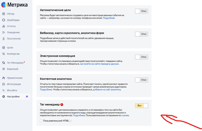   GTM,   :     .     :  