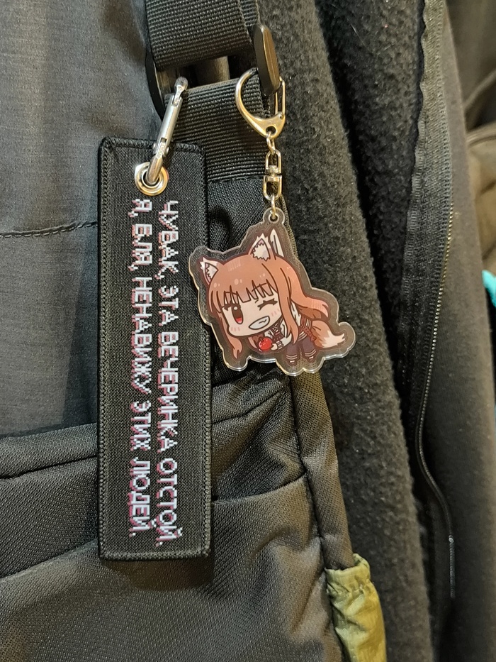  , ! , Spice and Wolf, Holo, , , , , ,  ,  , 