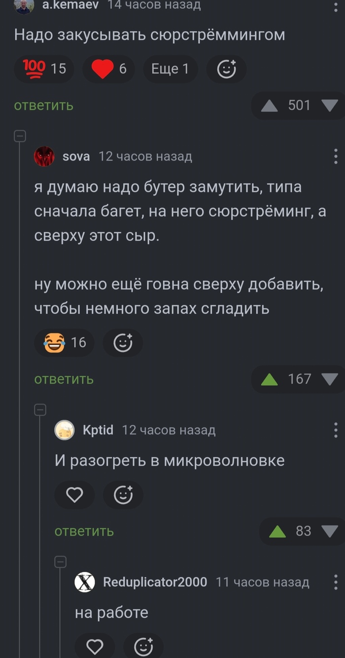   ,   , , , , 