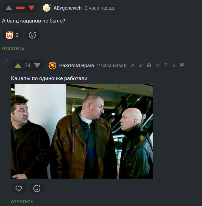     ? - .  . -  , ,  , ,  ,  2, ,   