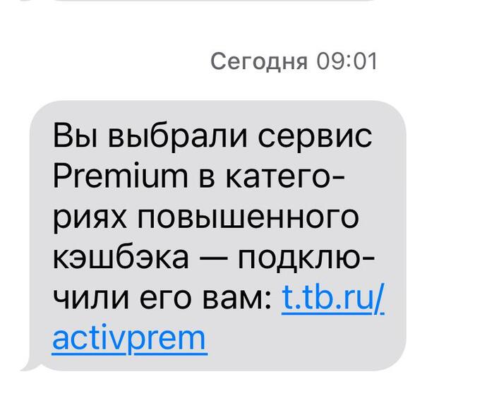      , , , , -, , ,   , 