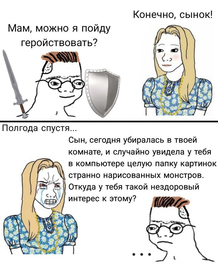     , , ,   