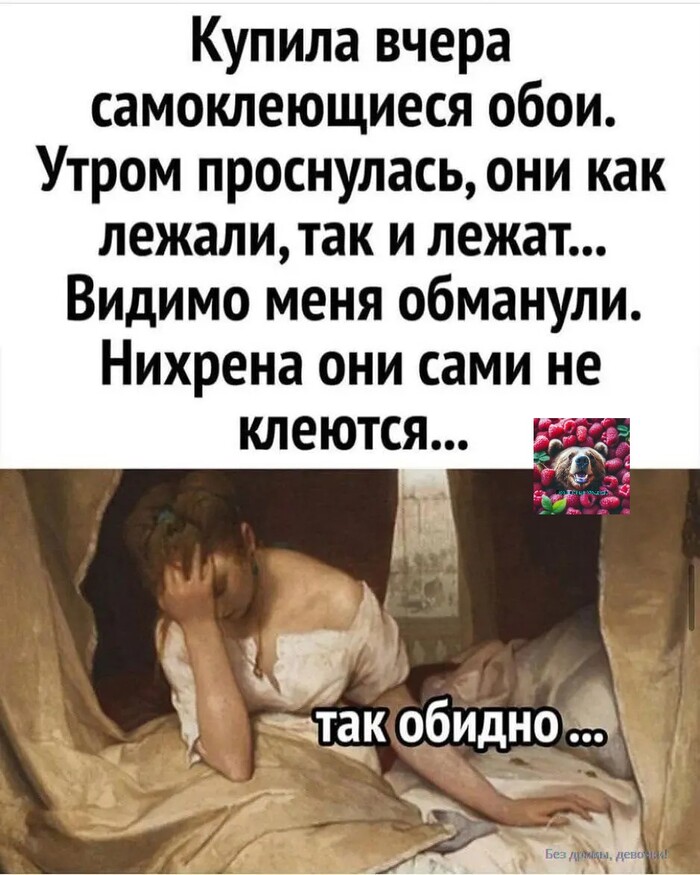   , , ,   