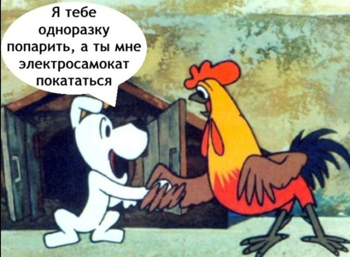      ... , ,   ,  