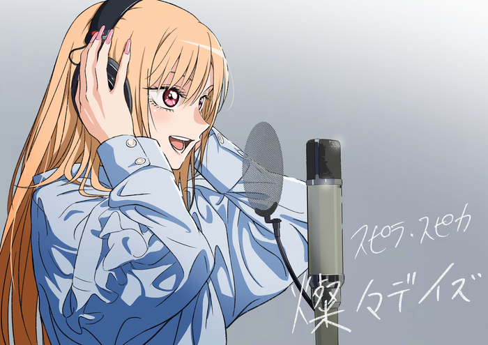  Anime Art, , Sono Bisque Doll wa Koi wo Suru, Marin Kitagawa