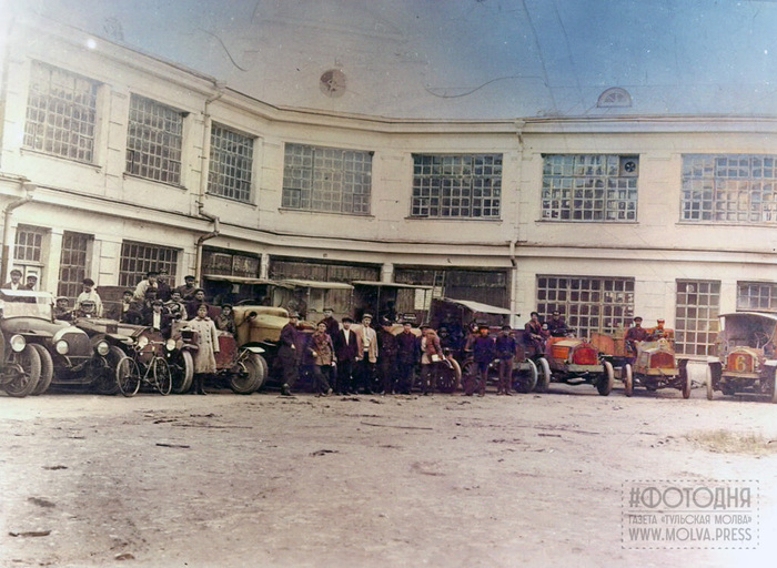        , , ,  ,  , , , 1925, , 20 