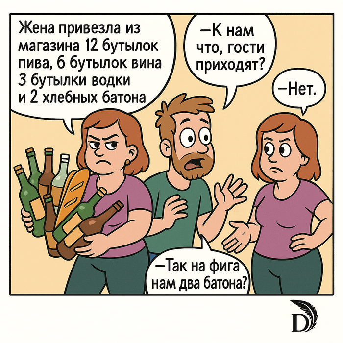 Ѩ .   ? , , , , , , ,  ,   