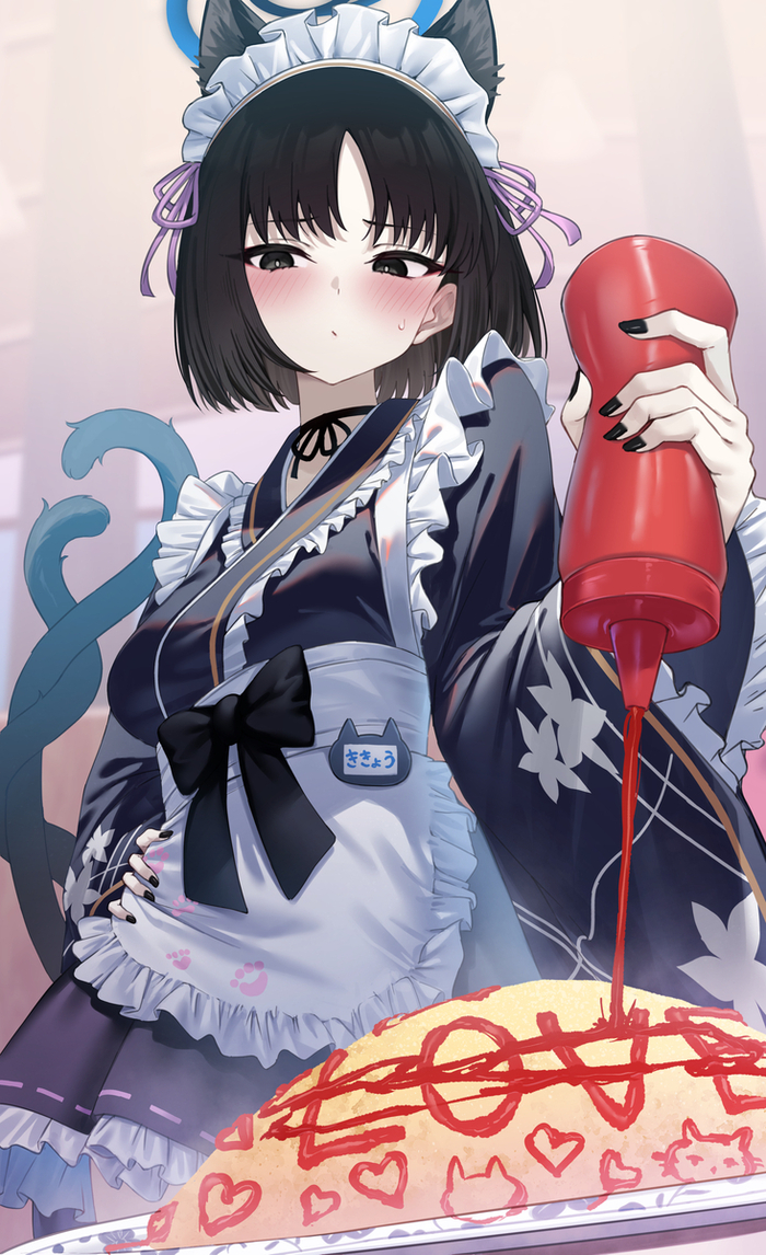  Anime Art, , Blue Archive, Kikyou