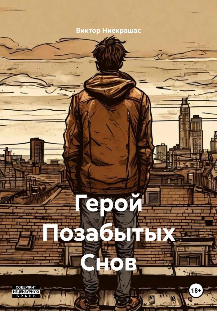    , , , , , ,  ,   , 