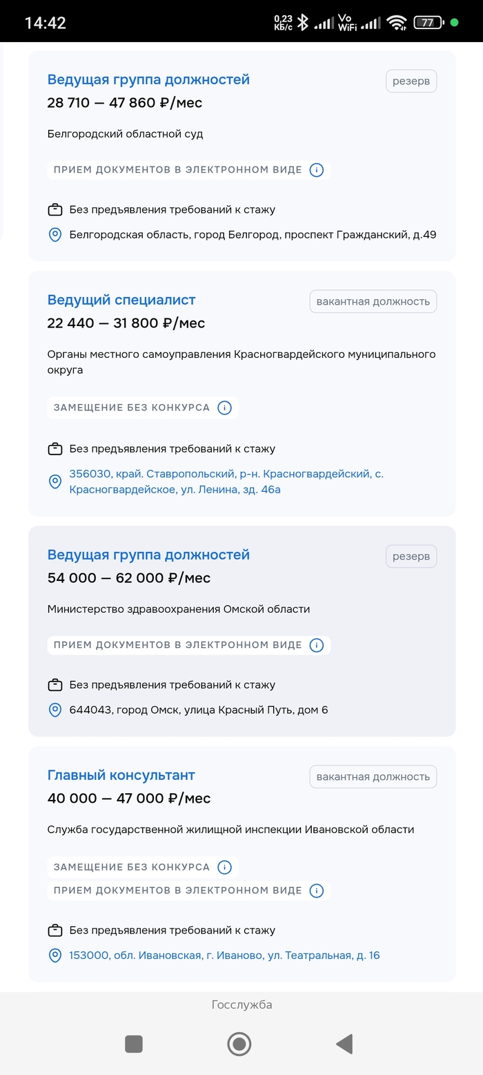      .   ,       , ,  (), ,  , ,   (), ,  