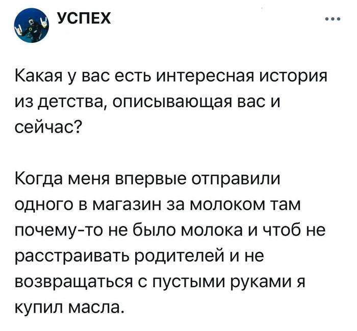    ?