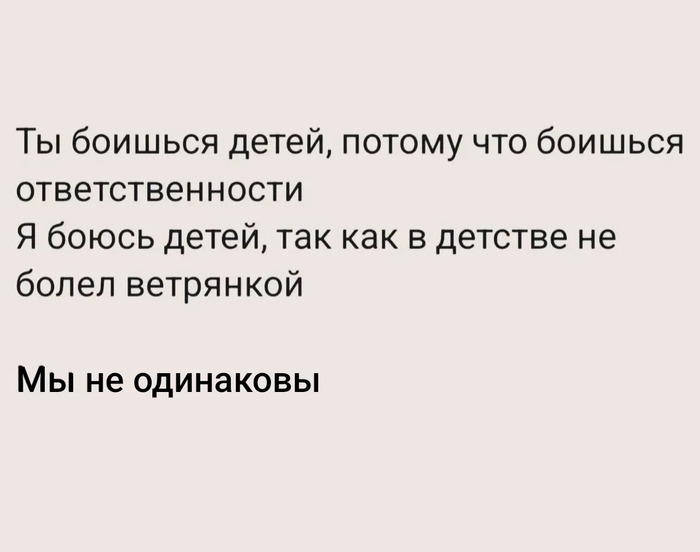    , ,   , Telegram ()