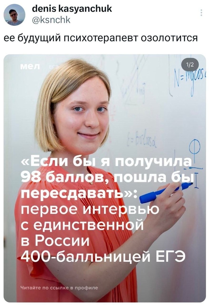  , , , , , ,  , 