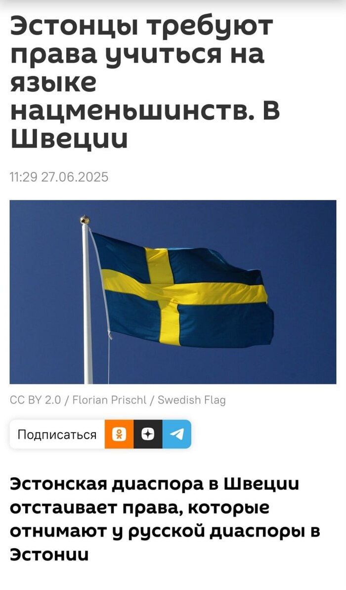   ,       ,      , , , ,  , ,  