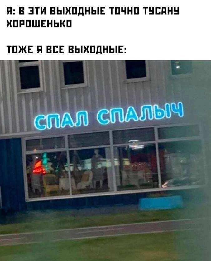   ,   , , ,  