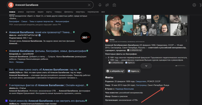      ? ,  ,  ,  ,   , ,  