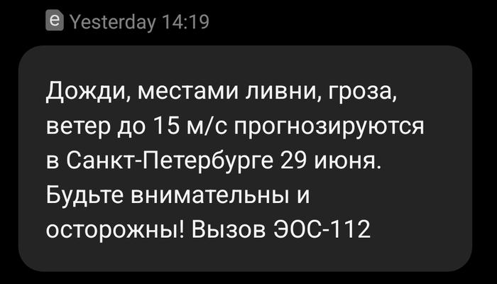   , , , , , , -