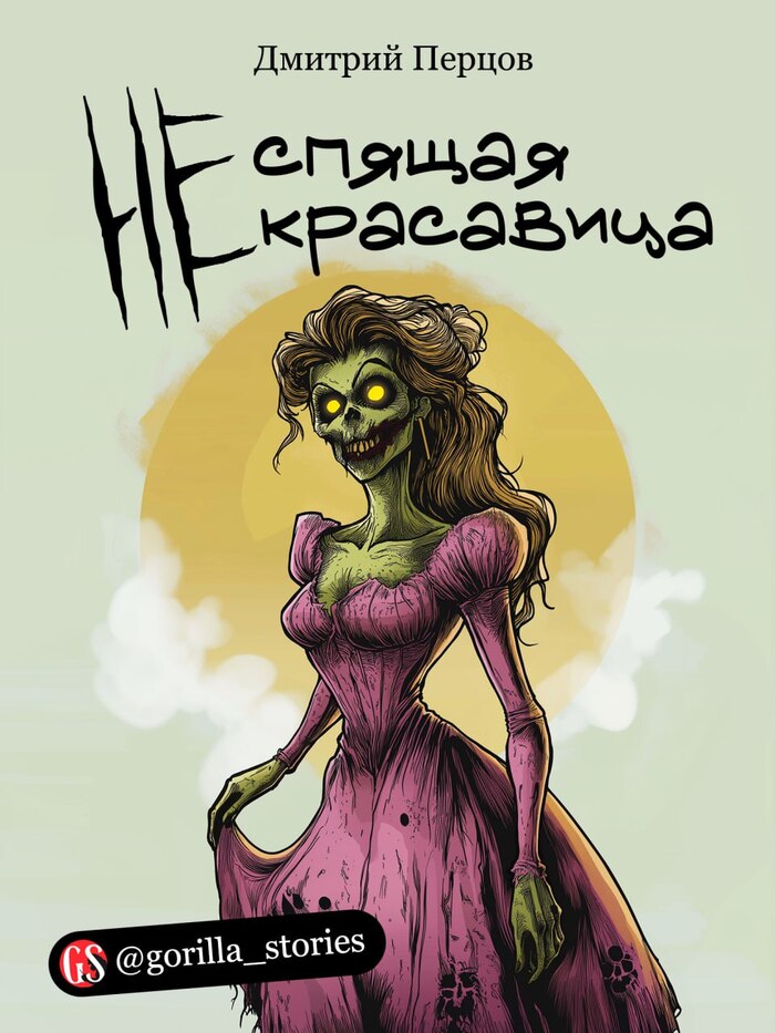   ,  ,  , , , 