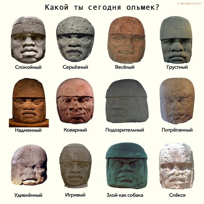    ? , , , 