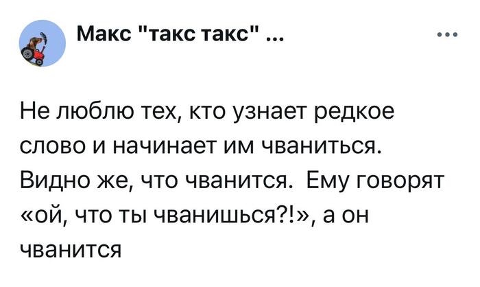     ,    , , , Telegram (), , 