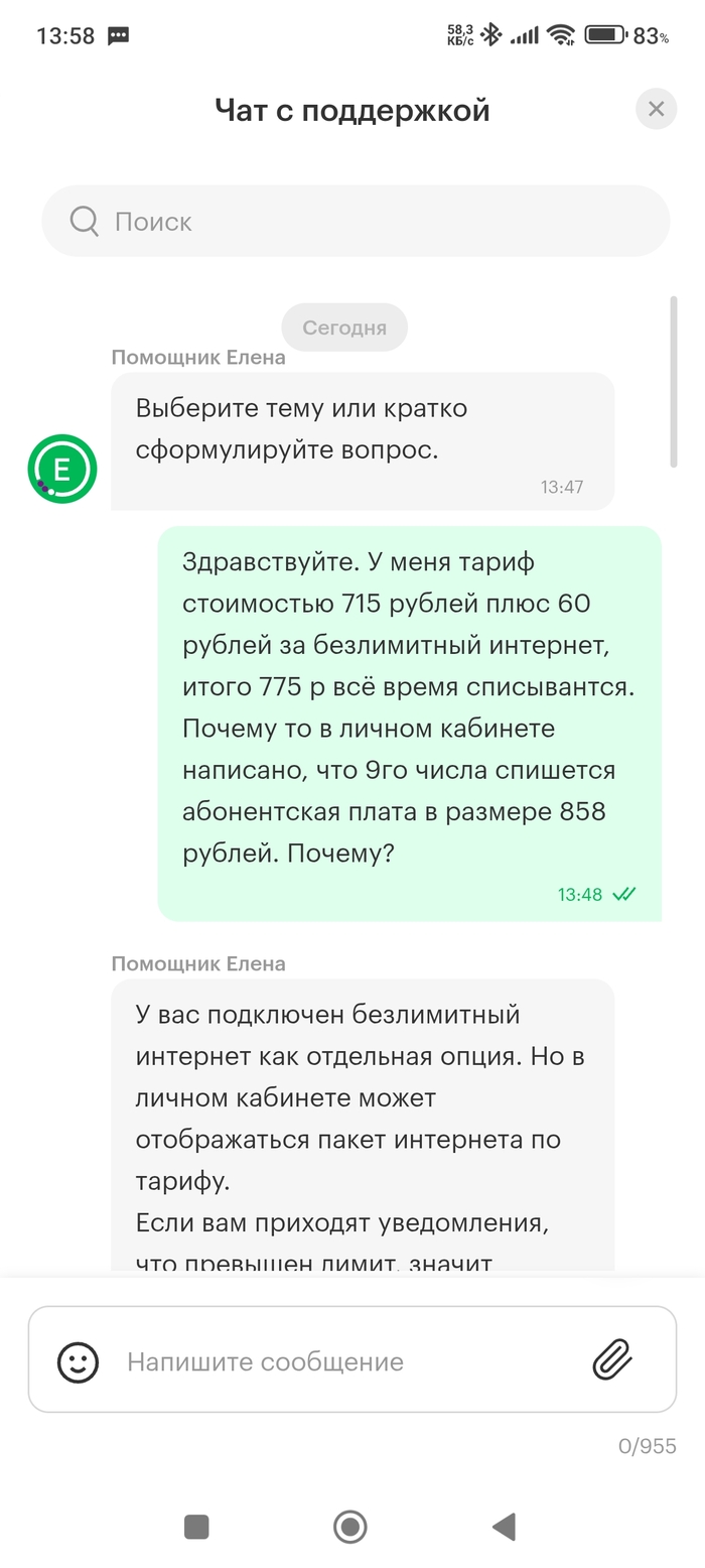     ,  , , , ,  , ,  , , , , 