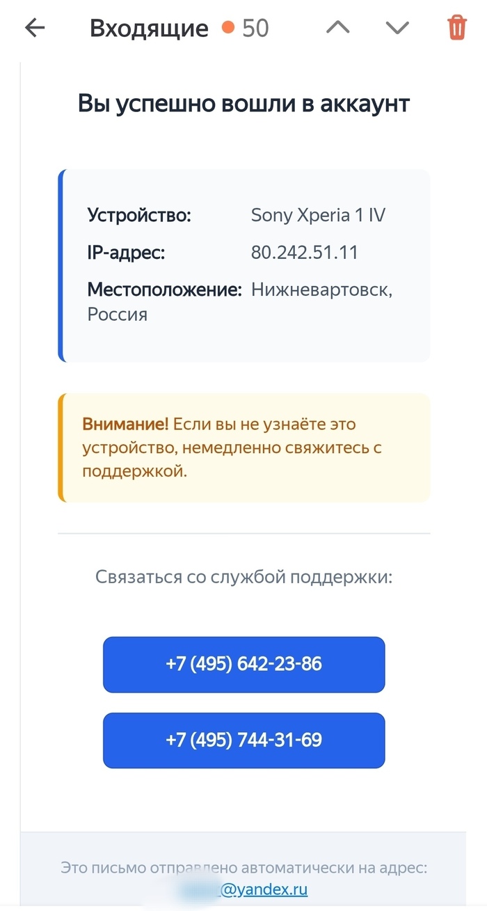     , , ,  , , 