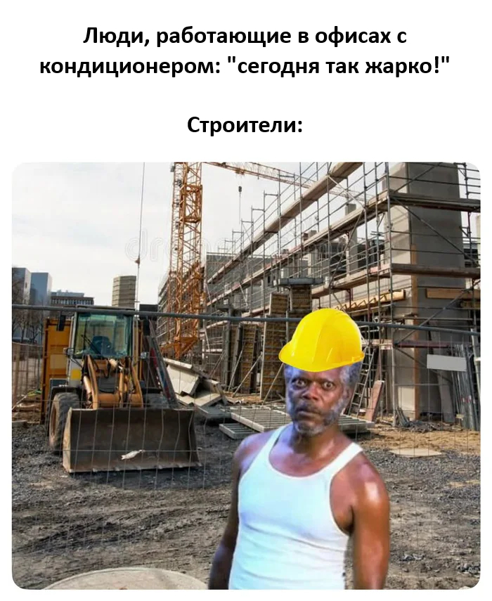 , ? ,   , , , , 