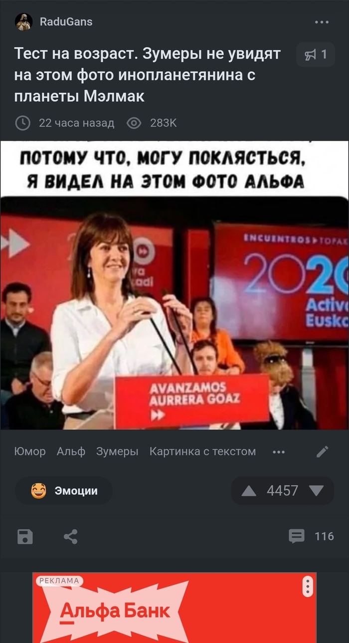        100% , , , , 