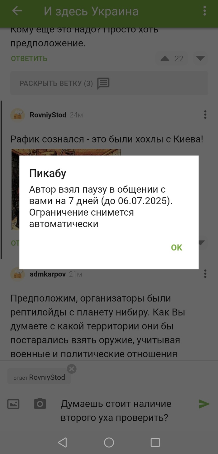           , , , , , , ,   , 