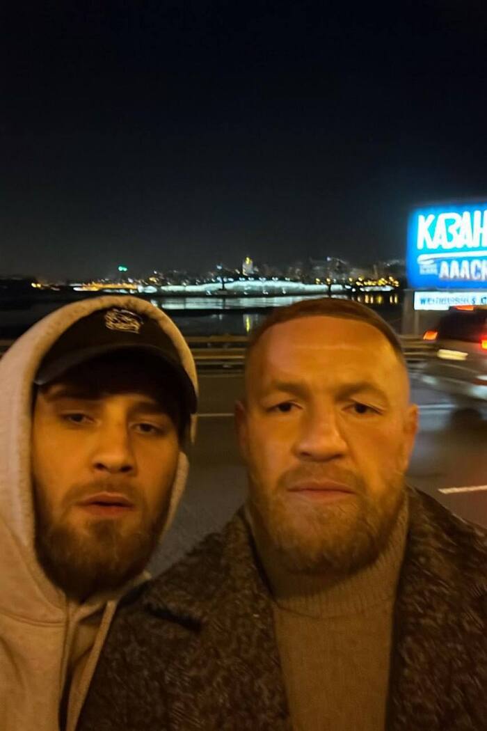 Конор Макгрегор