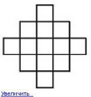   ,  ,  , , , , , , , , ,  , , 